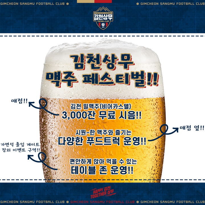  *재판매 및 DB 금지