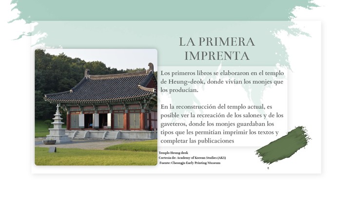 에콰도르 고등학교 '언어와 문학' 교과서에 실린 '직지'. (사진=한국학중앙연구원 제공) photo@newsis.com *재판매 및 DB 금지