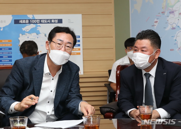 정명근 화성시장, ASML 화성 반도체 클러스터 진행사항 협의