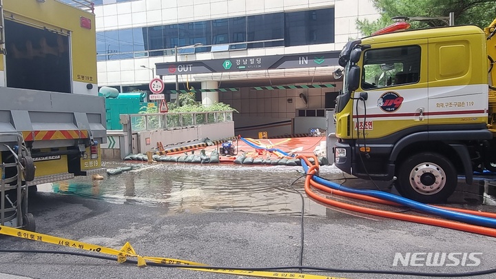 [서울=뉴시스]서초구 실종 수색 현장 중 한 곳. (사진=뉴시스 DB). 2022.08.12. photo@newsis.com