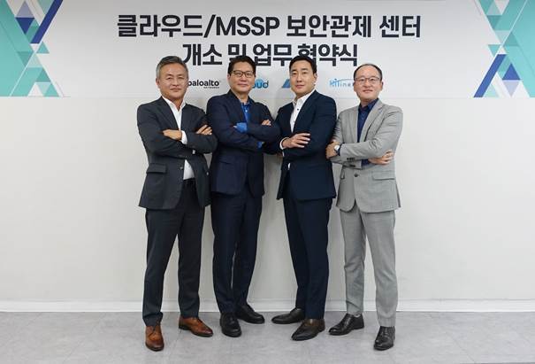 메이머스트는 팔로알토 네트웍스, 아이클라우드, 하이라인닷넷과 협력해 클라우드 보안 관제 센터를 개소했다. (왼쪽부터) 임재용 아이클라우드 대표, 이희만 팔로알토 네트웍스 코리아 대표, 박상현 메이머스트 대표, 조현덕 하이라인닷넷 대표. (사진=메이머스트 제공) *재판매 및 DB 금지