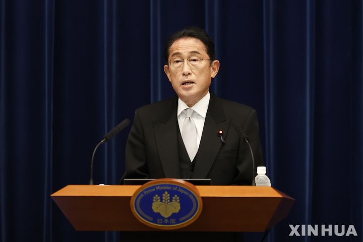 [도쿄=신화/뉴시스] 기시다 후미오 일본 총리 .2022.08.23