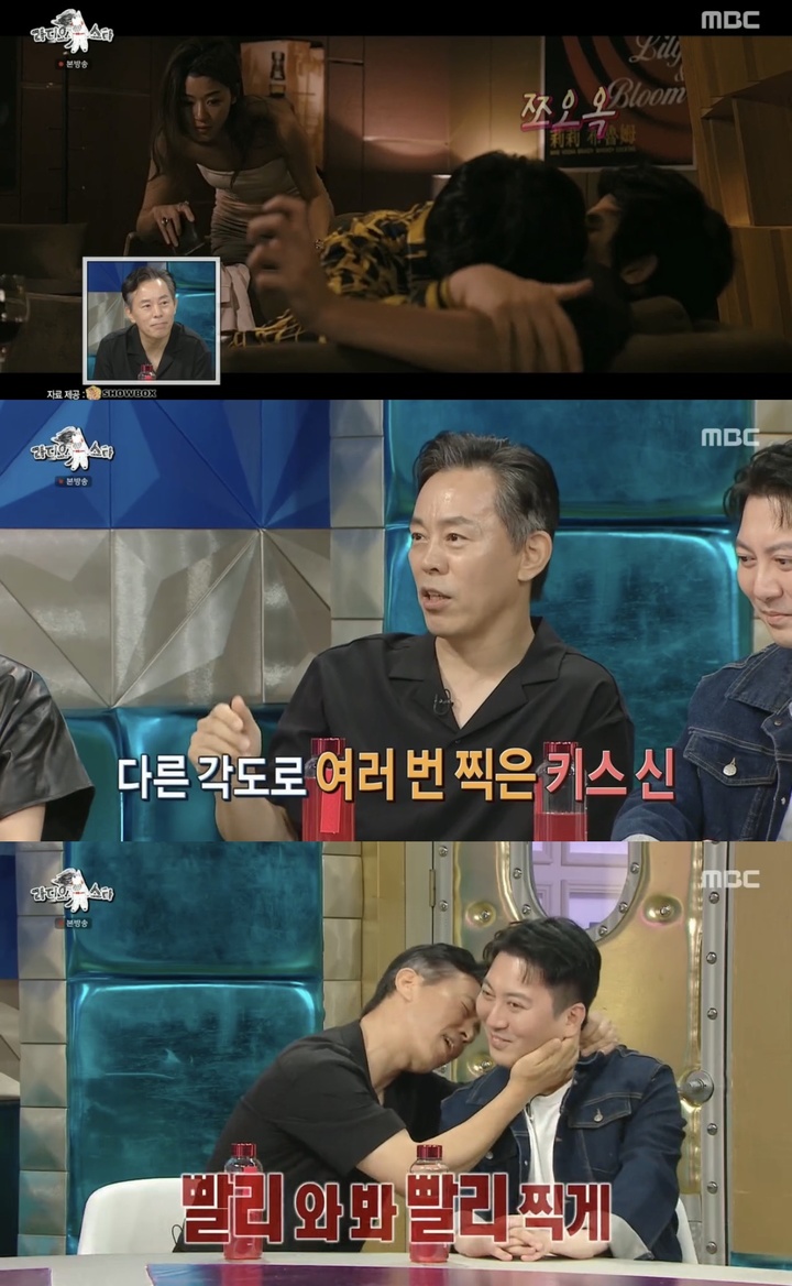 [서울=뉴시스] '라디오스타' 최덕문. 2022.08.11.(사진=MBC '라디오스타' 영상 캡처) photo@newsis.com*재판매 및 DB금지 *재판매 및 DB 금지