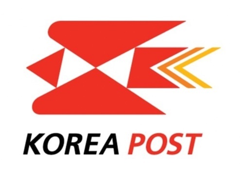우본, 우체국 건립에 민간투자사업 방식 도입
