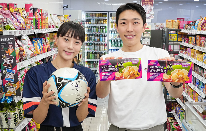 ‘SPOTV NOW갈릭새우칩슛(사진=세븐일레븐 제공) *재판매 및 DB 금지