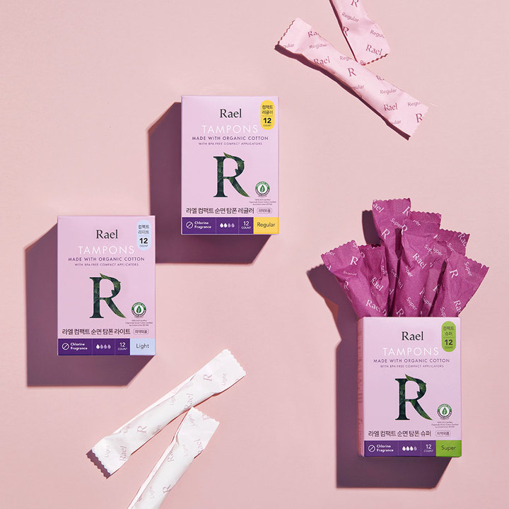 [서울=뉴시스] 라엘 컴팩트 순면 탐폰. (사진=라엘 제공) 2022.08.11. photo@newsis.com *재판매 및 DB 금지