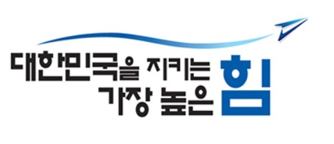 [서울=뉴시스]공군 상징. 2022.08.11. (자료=공군 제공) *재판매 및 DB 금지