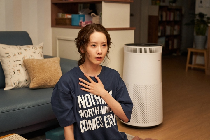 [서울=뉴시스] 영화 '공조2: 인터내셔날' 임윤아. 2022.08.11.(사진=CJ ENM 제공) photo@newsis.com*재판매 및 DB금지 *재판매 및 DB 금지