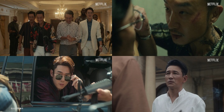 [서울=뉴시스] '수리남' 티저 예고편 .2022.08.11. (사진 = 넷플릭스 제공 ) photo@newsis.com*재판매 및 DB 금지 *재판매 및 DB 금지