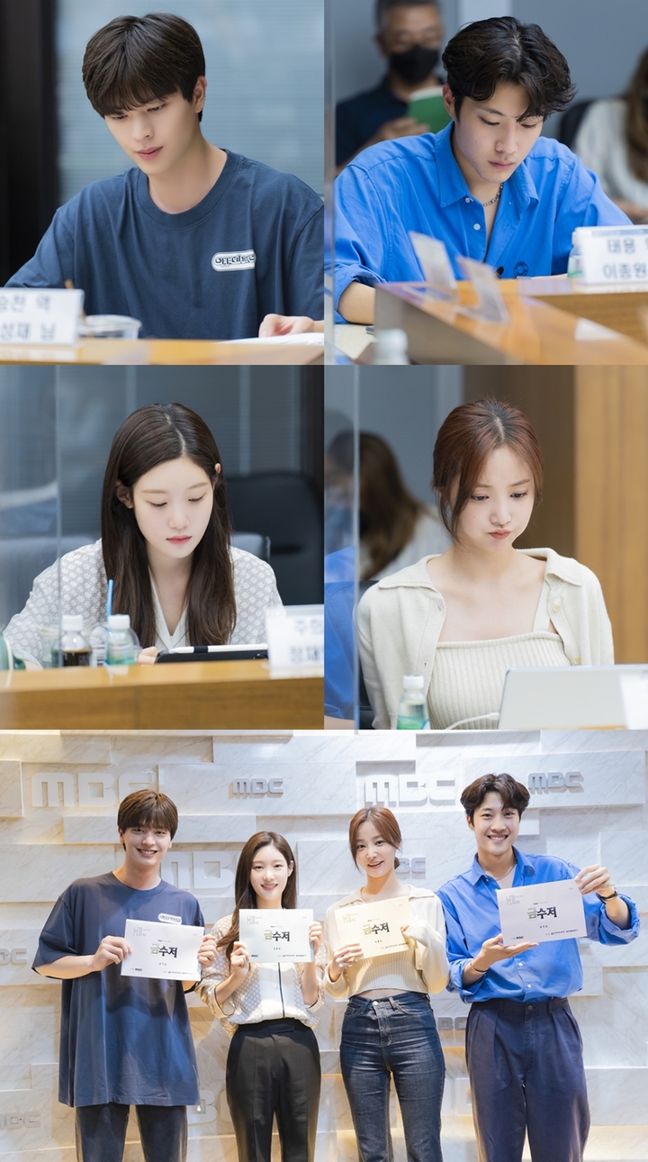 [서울=뉴시스] '금수저' 대본리딩. 2022.08.11.(사진=MBC 제공) photo@newsis.com*재판매 및 DB금지 *재판매 및 DB 금지