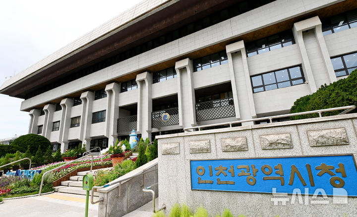 국세청 근로장려금 안내