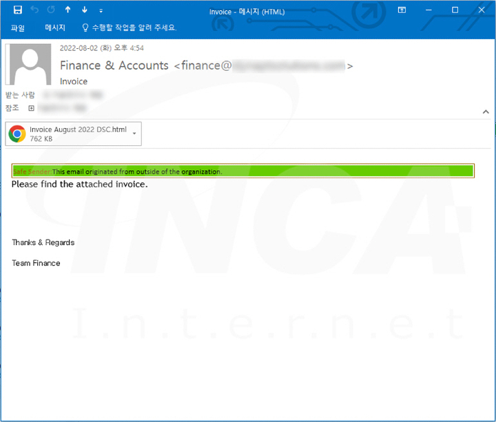 인보이스로 위장한 메일을 통해 마이크로소프트(MS)의 아웃룩 계정을 탈취하는 사례가 발견됐다. 사진은 해당 피싱 메일을 캡처한 이미지. (사진=잉카인터넷 제공) *재판매 및 DB 금지