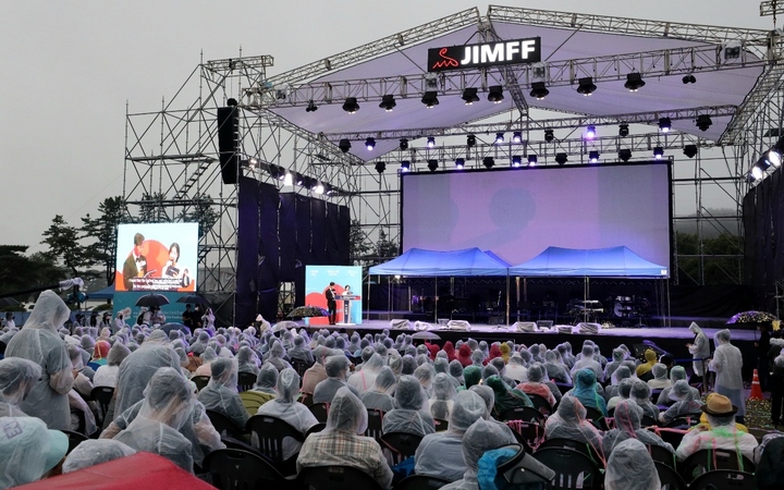 제18회 제천국제음악영화제. (사진=제천시 제공) *재판매 및 DB 금지