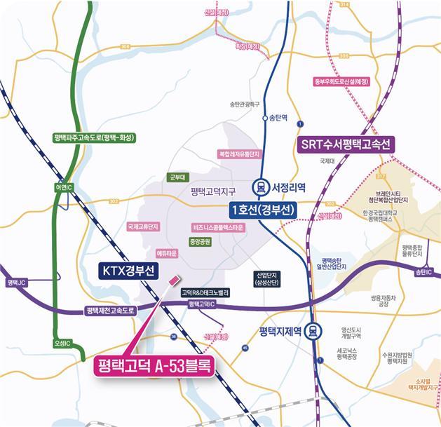 평택고덕 A-53블록 위치도(사진 제공=LH) *재판매 및 DB 금지