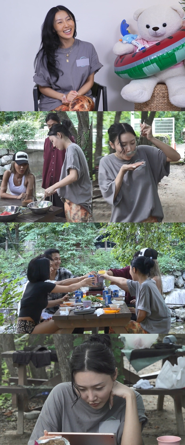 [서울=뉴시스] '나 혼자 산다' 458회 (사진=MBC 제공) photo@newsis.com *재판매 및 DB 금지