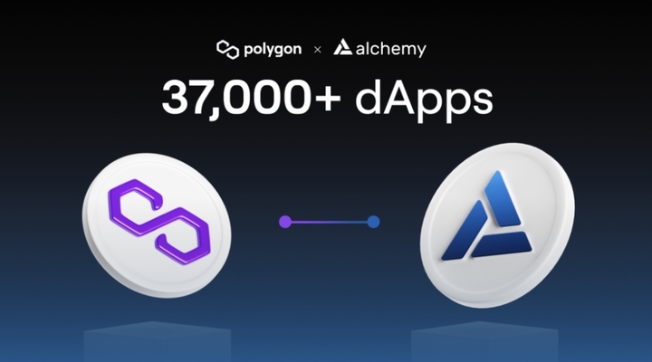 (사진=폴리곤 공식 블로그 갈무리) *재판매 및 DB 금지