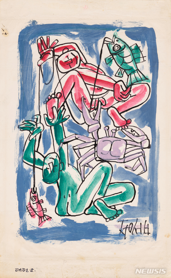 [서울=뉴시스]〈두 아이와 물고기와 게〉, 1950년대 전반, 종이에 펜, 유채, 32.8×20.3cm. 국립현대미술관 이건희컬렉션.