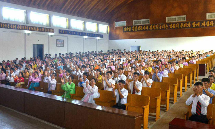 [서울=뉴시스]북한 조국해방 ７７돐 농업근로자들과 농근맹원들의 경축모임 진행. 2022.08.13. (사진=노동신문 누리집 갈무리) *재판매 및 DB 금지