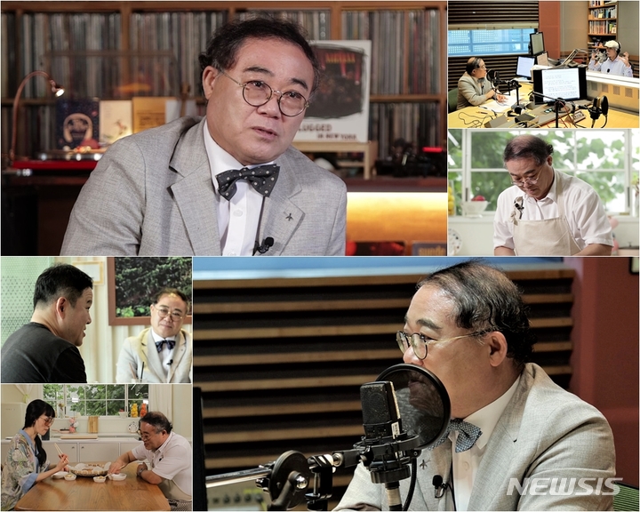 음악 평론가 임진모 임진모 스타다큐 마이웨이 출연 사진 모음