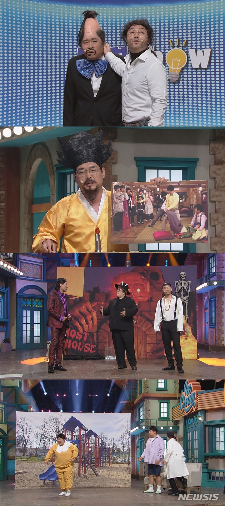 [서울=뉴시스] '코미디빅리그'. 2022.08.14. (사진 = tvN 제공) photo@newsis.com*재판매 및 DB 금지
