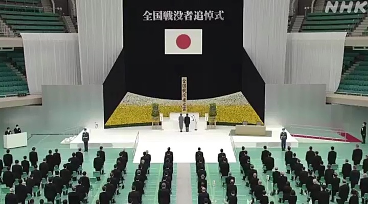 [서울=뉴시스] 일본 전몰자 추도식 자료 사진(사진출처:NHK방송) 2022.08.15. *재판매 및 DB 금지