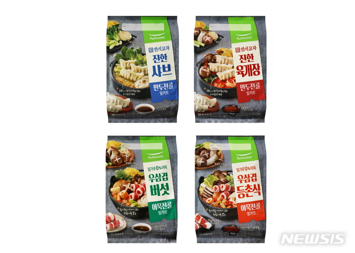 격전지로 커지는 '밀키트 시장'…대기업이 판도 바꿀까