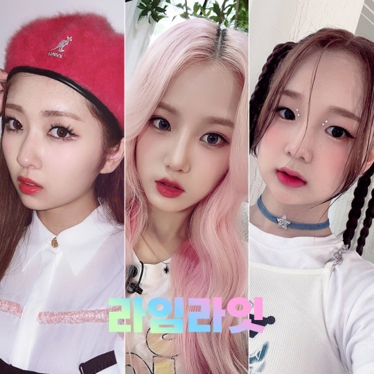 [서울=뉴시스] 라임라잇 2022.08.16 (사진=143엔터테인먼트) photo@newsis.com *재판매 및 DB 금지
