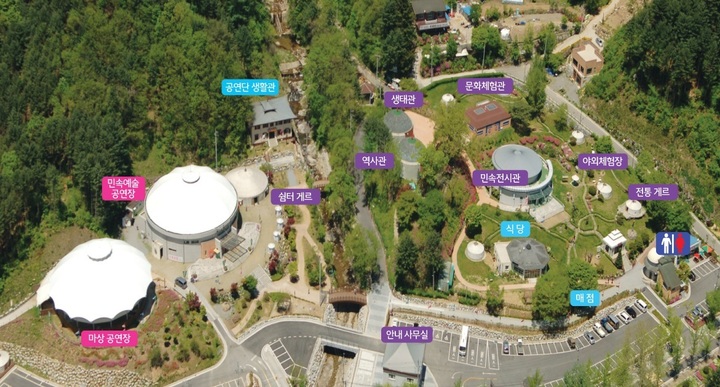 몽골문화촌. (사진=남양주시 제공) ※재판매 및 DB 금지 *재판매 및 DB 금지