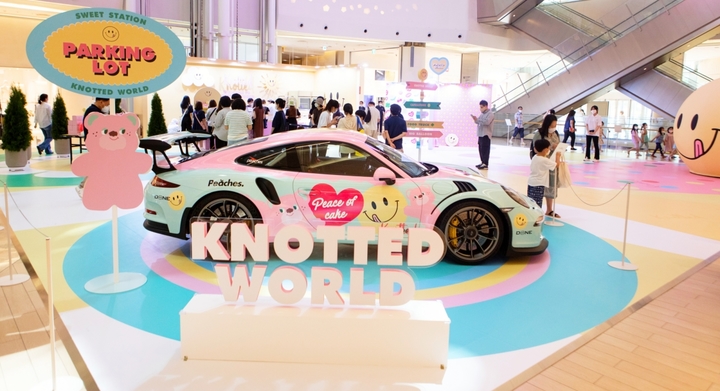 GFFG 노티드 팝업스토어 (사진 = GFFG 제공) *재판매 및 DB 금지