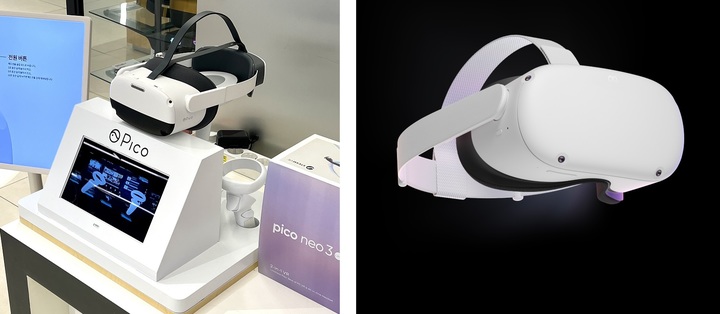 '피코 네오3 링크'(왼쪽)와 '메타 퀘스트2'(오른쪽) *재판매 및 DB 금지