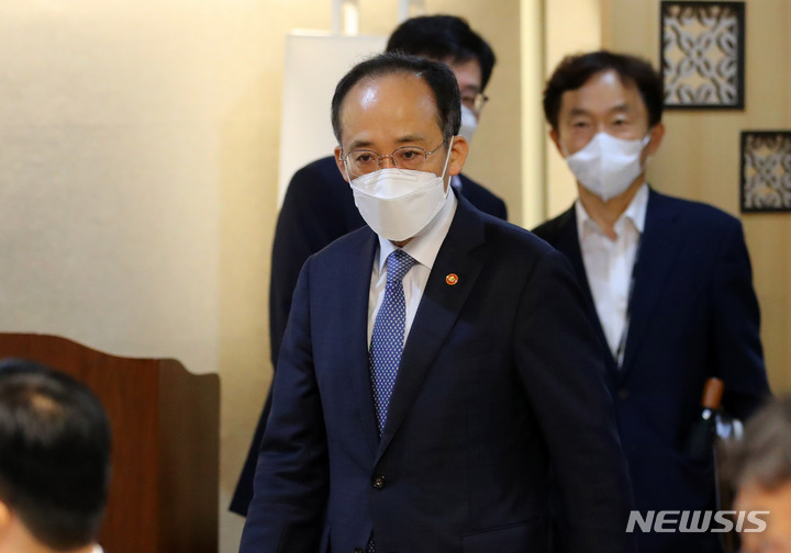 [서울=뉴시스] 배훈식 기자 = 추경호 경제부총리 겸 기획재정부 장관. 2022.08.16. dahora83@newsis.com