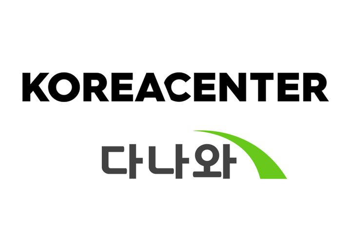 코리아센터, '다나와' 합병…월 2천만 이용자 품었다