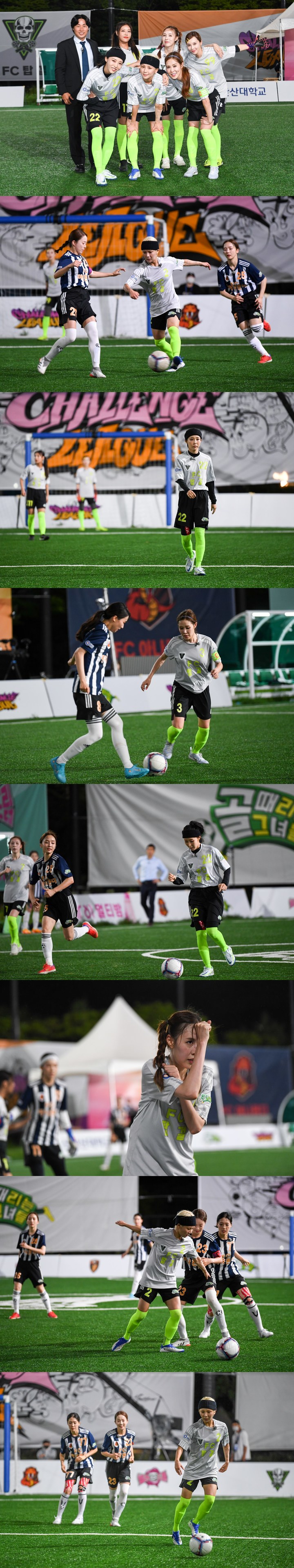 [서울=뉴시스]'골 때리는 그녀들' FC탑걸 예고. 2022.08.17. (사진=SBS 제공) photo@newsis.com*재판매 및 DB 금지 *재판매 및 DB 금지