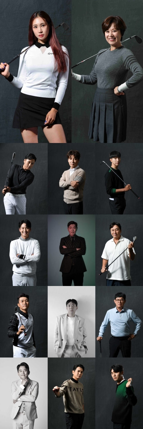 [서울=뉴시스] '편먹고 공치리 시즌4' 출연자 . 2022.08.17. (사진= SBS 제공) photo@newsis.com*재판매 및 DB 금지 *재판매 및 DB 금지