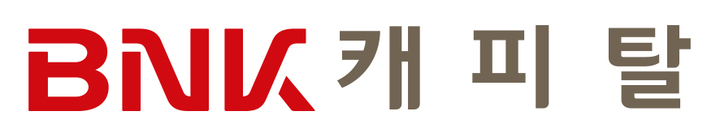 [부산=뉴시스] BNK캐피탈 로고. (사진=BNK캐피탈 제공) *재판매 및 DB 금지