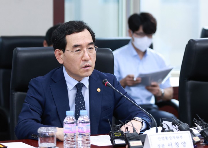 [서울=뉴시스] 이창양 산업통상자원부 장관. (사진=산업통상자원부 제공) 2022.08.18. photo@newsis.com *재판매 및 DB 금지