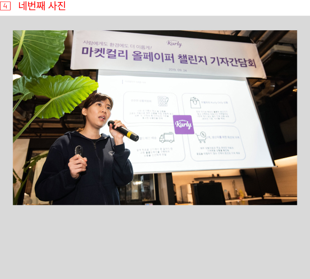 (사진=뉴시스) *재판매 및 DB 금지