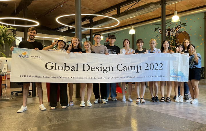 스페인 프로그램 참가자들 *재판매 및 DB 금지