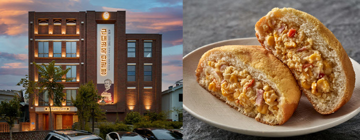 "지역 특색 그대로"…'로컬 브랜딩 푸드' 눈길