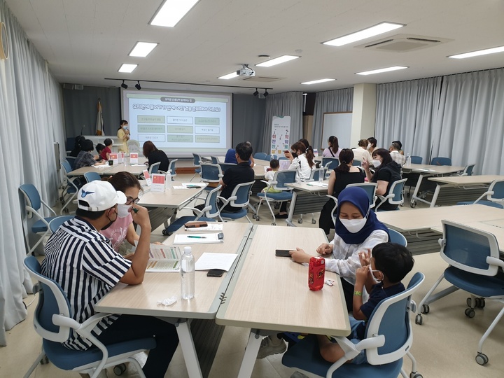 충북국제교육원 취학·진학·진로 자녀교육 설명회 *재판매 및 DB 금지