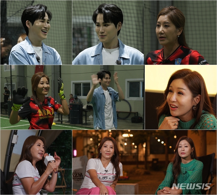 [서울=뉴시스] 서지오. 2022.08.21. (사진 = TV조선 '스타다큐 마이웨이' 제공) photo@newsis.com*재판매 및 DB 금지