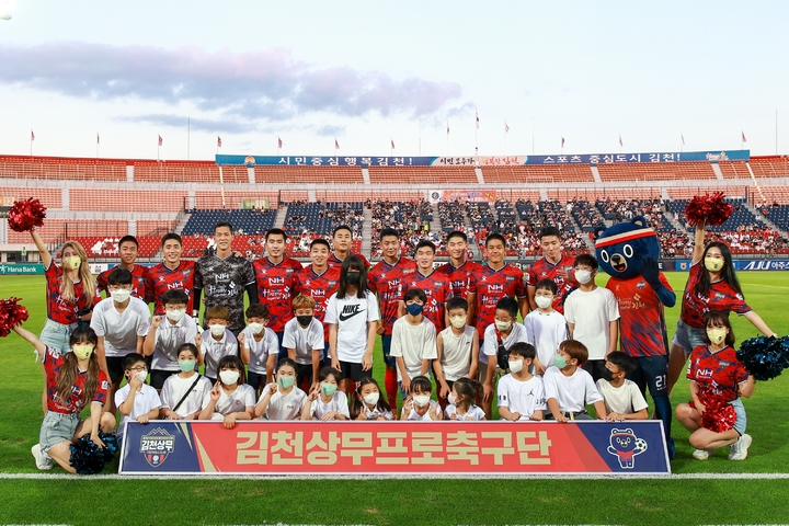 *재판매 및 DB 금지