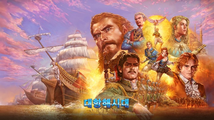 "추억 속 게임이 돌아왔다"…라인게임즈, '대항해시대 오리진' 출격
