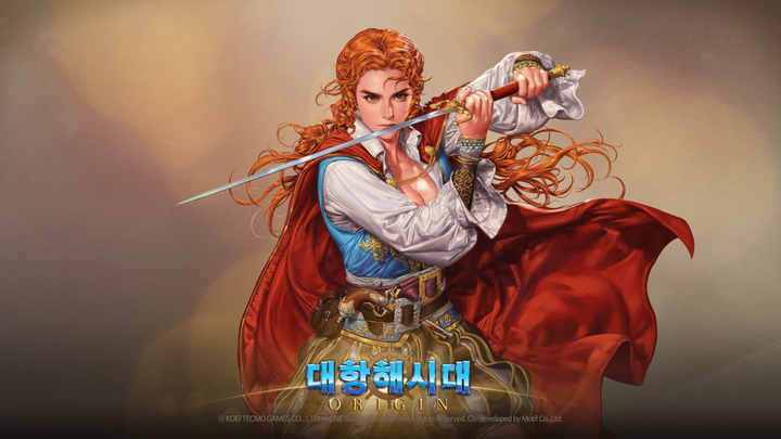 "추억 속 게임이 돌아왔다"…라인게임즈, '대항해시대 오리진' 출격