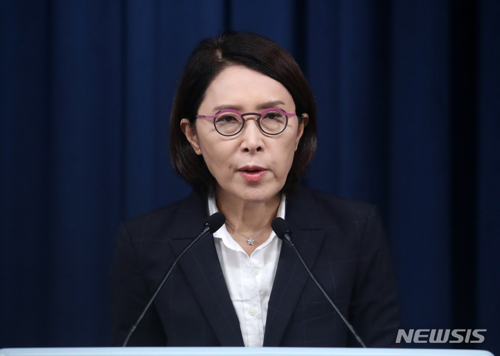 [서울=뉴시스] 외교부 2차관에 임명된 강인선 대통령실 해외홍보비서관. photo1006@newsis.com