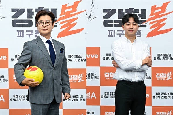 김성주(왼쪽), 신재호 PD