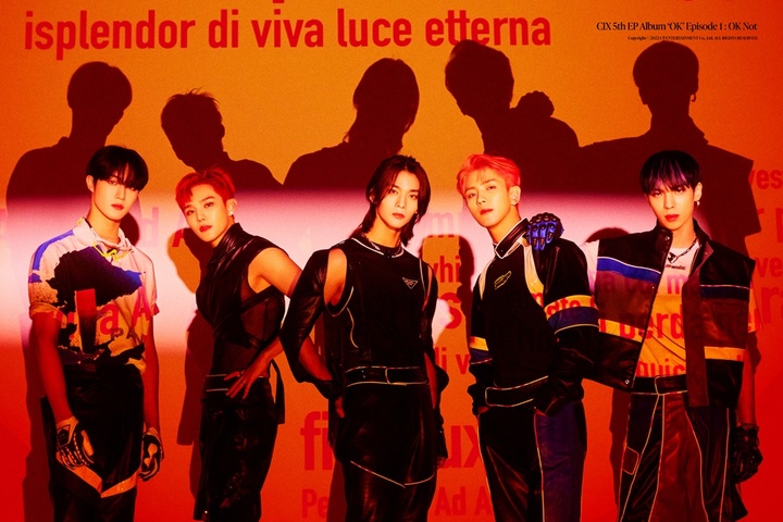 [서울=뉴시스] CIX (사진=C9 엔터테인먼트 제공) photo@newsis.com *재판매 및 DB 금지