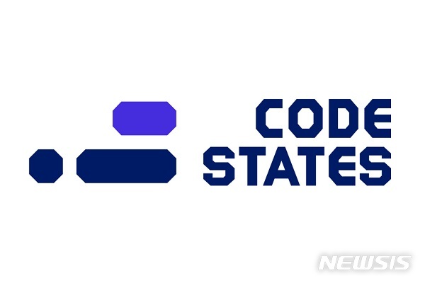 [서울=뉴시스] 코드스테이츠. (사진=뉴시스 DB). photo@newsis.com