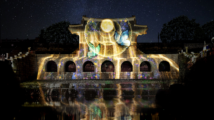 [서울=뉴시스] 원화성 (사진=문화재청 제공) 2022.08.24. photo@newsis.com *재판매 및 DB 금지