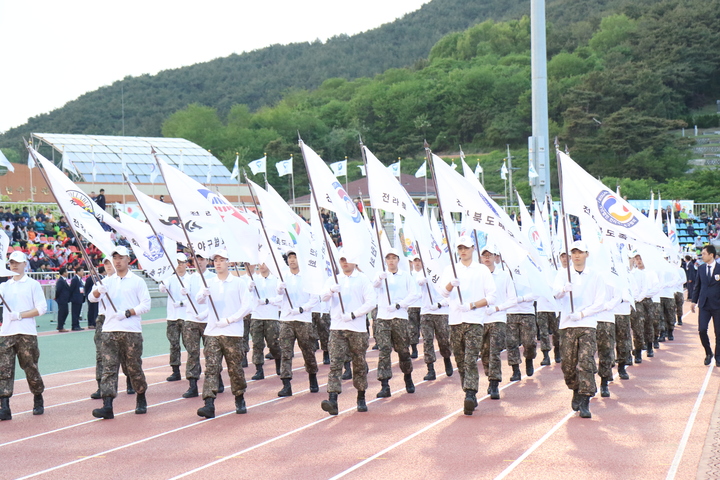 [전주=뉴시스] 2019년 전북도민체전 자료사진. *재판매 및 DB 금지